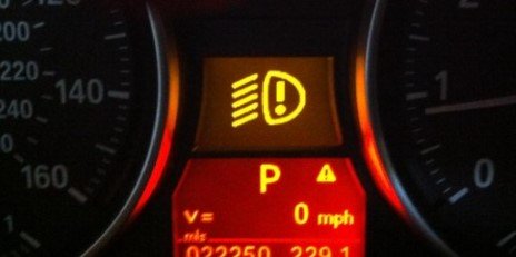 Headlight Warning Light Hyundai 2 What is the Headlight Warning Light Hyundai