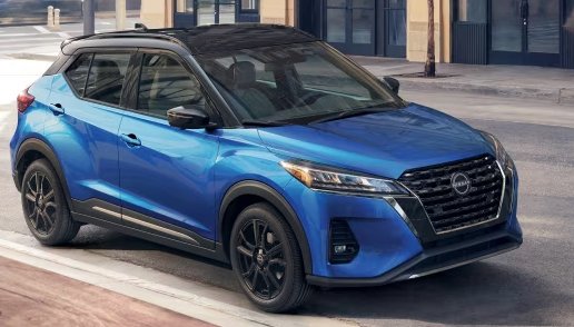 Discover the Benefits of Nissan Kicks Years to Avoid