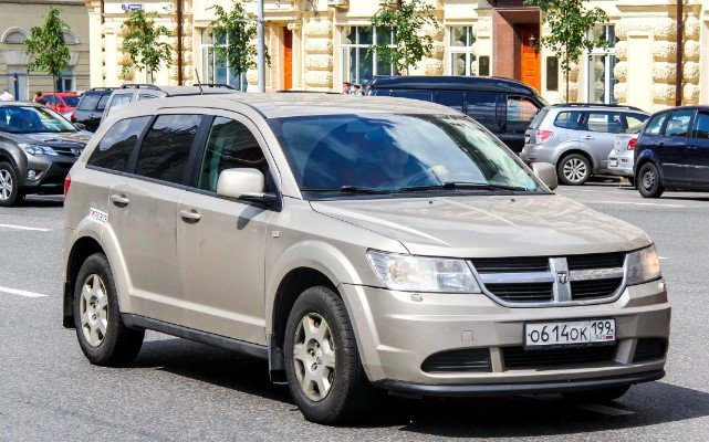 Dodge Journey Years To Avoid